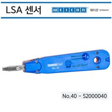 베스트웨이펀치