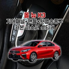 jwcompany이지억세스