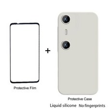 XREAL 빔 프로 AR 강화 필름 고화질 휴대폰 필름 XR 3D 공간 컴퓨팅 터미널 보호 필름, 1) with white case, 1개