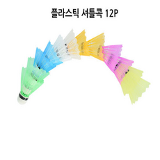 9c786c8be3985d25a1bbefb160116ed5c6b8a41c0ac3f590b15097f2261d.png
