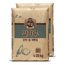 식재료 CJ 제일제당 백설 강력 1등 밀가루 20kg 대용량 식자재 부침개 강력분 주부 쉐프 레시피