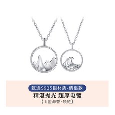 //상품명
