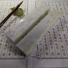 af4d20ce6a461016d93938ae3642f1b8a4cbf1e07826c4817ca8bf4e9f3a.jpg