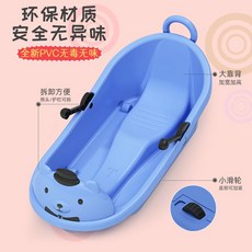 이중두꺼운캐릭터등받이눈썰매스케이트보드