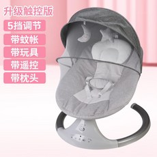 8bc5f36ddcc6b85c4ce980f96f68c26b083ca40a4543ae63e13c1675cd83.jpg