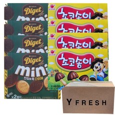 [YFRESH]다이제 미니 80g x 4 초코송이 50g x 4 + YFRESH박스