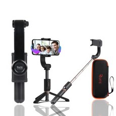 루이트 7세대 블루투스 짐벌 셀카봉 삼각대 RT-JS7