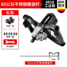 89dd2935c2fa2e6a082c8dfa297efbc4a9d25c207c3266530db13da51a44.jpg