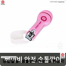 cf3703769eb3eb6db5bde6ae202aef7218cb7717d77bc9f36de4958fd679.jpg