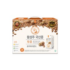 debbee0303f00bd66609ab66fac1d960e2b7b0f47ed14941aba6a03db81f.jpg