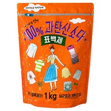 //상품명