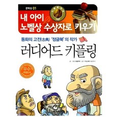 e870cc546afd42f3b831adce34526cd85e60526c0bfc45f01eda98abe136.jpg
