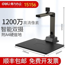 16f4ac65338d681fbcd6aa643ae1c6d78cf91e9665b92698ae1f29992277.jpg