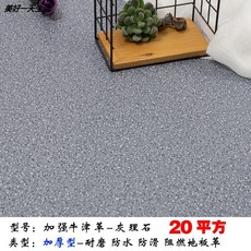 21e2ed9bf83a687d8b6de0fb5cb2472e6d19dad1b1971c02677e1d6368fd.jpg