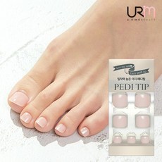 유리미 말랑말랑 TPU 이지 패디팁, 슬림, 1개, 03.핑크 베이지