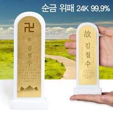 29a396431a9916dcbc6fbfb567b6042dcb37cd56c0dd262910bc02e35c88.jpg