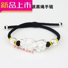 8ae0852d1e0e437a0b8b4ebb37e45cfd4fc3a0063240eba730b39710e12c.jpg