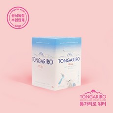 유아 임산부에게 좋은 물 10L 대용량 뉴질랜드 통가리로워터, 1개