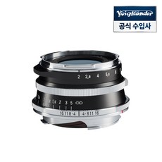 보이그랜더 ULTRON 35mm F2 ASP VL Type I 라이카 M마운트 - 라이카카메라