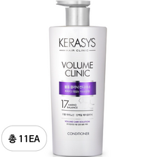 케라시스 볼륨 클리닉 단백질 컨디셔너, 750ml, 11개