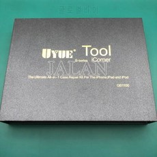 NEW 수리 툴 UYUE 26 in 1 GB1100 iCorner 키트 아이팟 아이패드 아이폰 5 5, 상세내용참조, 상세내용참조