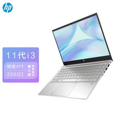 hp14s-fq1075au