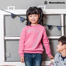 bce0856b182e2cc1da23d532e7b8349072ae640b85dc749628784a083c69.jpg