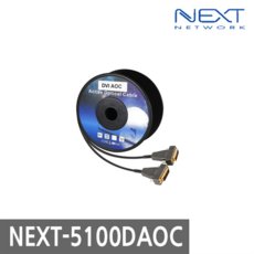 next-dvi100