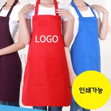 앞치마인쇄