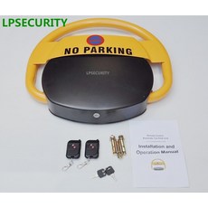 주차차단봉 주차금지대 LPSECURITY 2 원격 제어 자동차 주차 장벽 볼라드 잠금 장치 모든 금속 (배터리 포, 한개옵션0, 1개