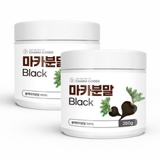 마마카사르