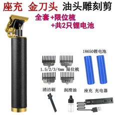 e4791c960a12fcc2d5e0ac254c34cc55a09e30b2b299616e6f12dc658427.jpg