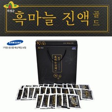 흑마늘[흑마늘 진액골드-30포]흑마늘/흑마늘/흑마늘/선물세트/명절선물세트/흑마늘즙/명절선물[효정무역], 1개, 프렌치볼 텀블러