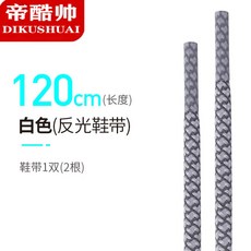 70d1fca57667dbfc09228818a528cc93c8cc62fcf99c645c160b2e3d299a.jpg