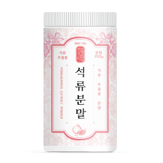  경동시장 석류분말, 1개, 250g 