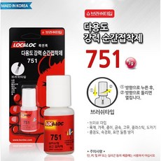 1b7010ab1c65e5f251b8230acc002c829792e8b821f6116a00365d704ff8.jpg