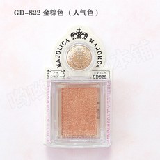 3e4bde5b60297fd193d8c5178c833f0e319cc0c629b7d8391a9c45a549c5.jpg