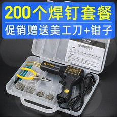a4a956bab8266f28e3c5ac7e9399201c5a7a2b678e5e9916eed6e166a2e4.jpg