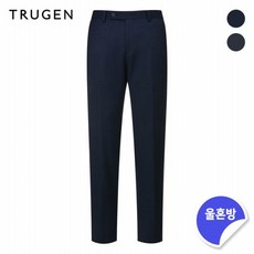 트루젠 모혼방 슬림핏 수트팬츠 TG9F9-MTP710 - 인디코드수트