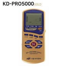 극동아이앤씨 극동 휴대용 저주파자극기 KD-PRO5000gold 마사지기 2채널, 1개