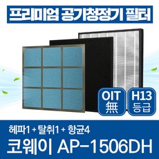 adp필기