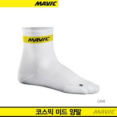 마빅코스믹엘리트