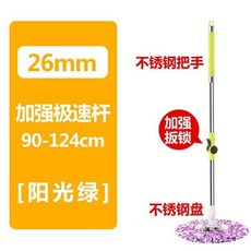 757e0b4451c5018e631bbc940acf8d9eacc53ad29df3d25cc85a356d577e.jpg