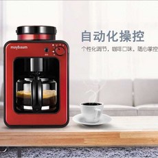 84f8c2751bbdd7eef73003b5c52827d4b51f465c5531a9538355587b03d9.jpg