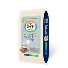 한수위파주쌀