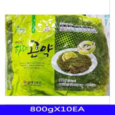 기타곤약가공품 영양 간식 식재료 저칼로리 파래곤약 물산 팔백그람 십pcs 뿌듯한구매 +55350잇릭+, 베풂스토어