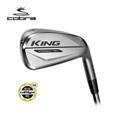 코브라포지드텍