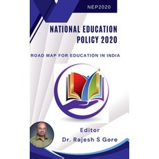 (영문도서) National Education Policy 2020: Road Map for Education in India Hardcover, Notion Press, English, 9798894155487 - map2020