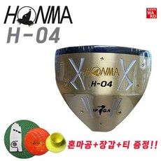 혼마 파크골프채 H04, 브라운