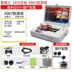 6bb29fb32bf3950da906747b71080b0ed250b48515bb4312354b1cc0e3a8.jpg